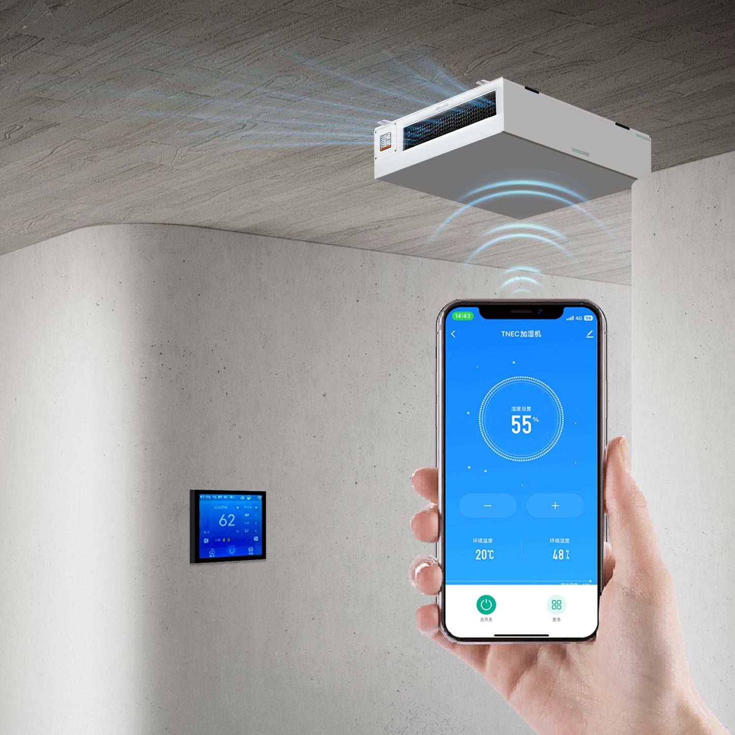 Système d'humidification de gaine FP1500